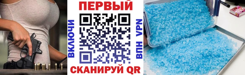кракен сайт даркнет состав Amphetamine Розовый Суворов