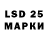 Наркотические марки 1,5мг DCCathbert