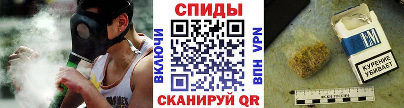 БУТИРАТ вода  купить наркотик  Суворов 