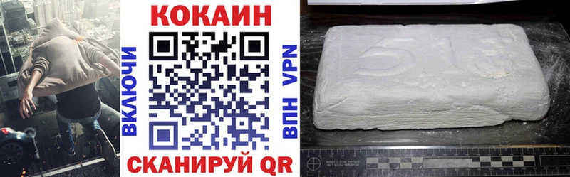 Cocaine 98%  где купить   нарко площадка клад  Суворов 