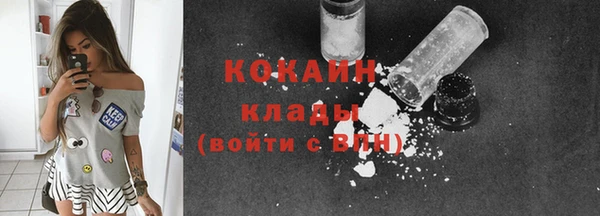 дживик Покровск