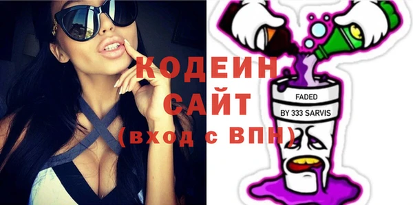 дживик Покровск