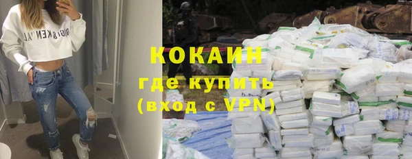 дмт Покачи