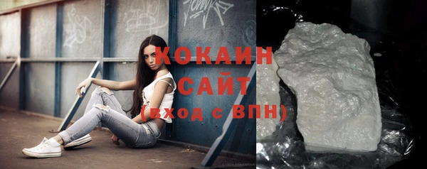 сатива Приозерск
