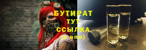 дживик Покровск