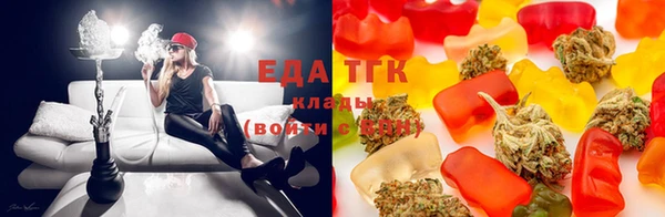 шишки Покров