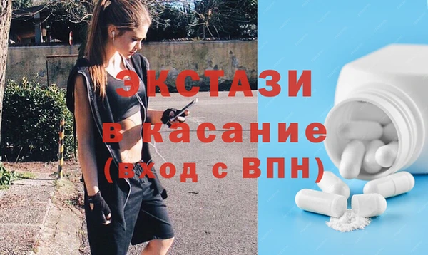 дмт Покачи