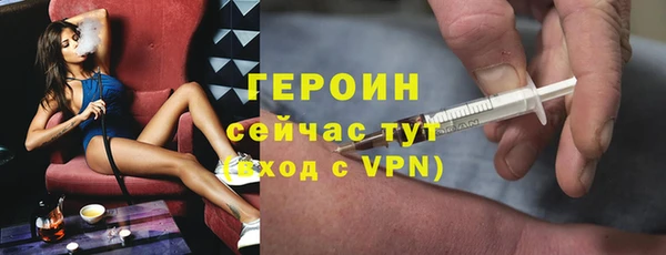 шишки Покров