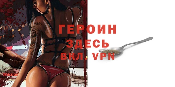 дживик Покровск