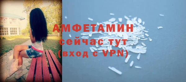 шишки Покров
