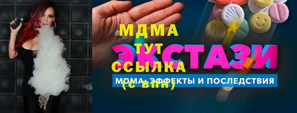 дмт Покачи