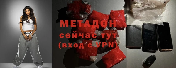 шишки Покров
