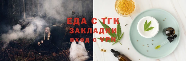дмт Покачи