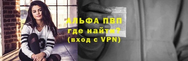 дмт Покачи