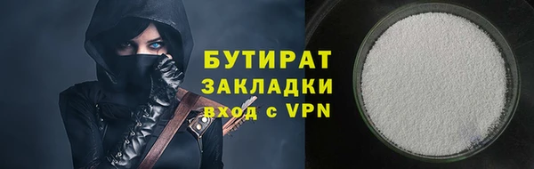 дживик Покровск
