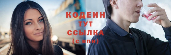 сатива Приозерск