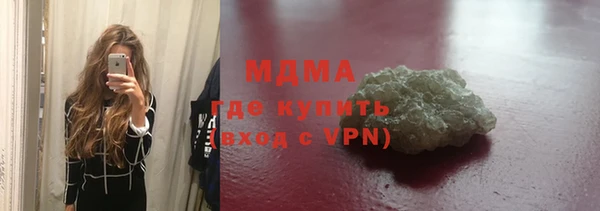 дживик Покровск