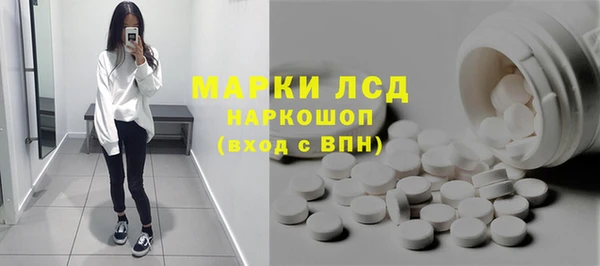 дистиллят марихуана Дубна