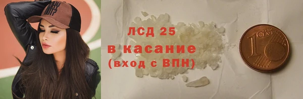 дмт Покачи