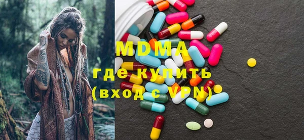 таблы Дрезна