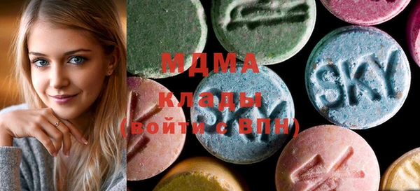 дмт Покачи