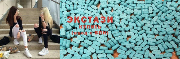 дмт Покачи