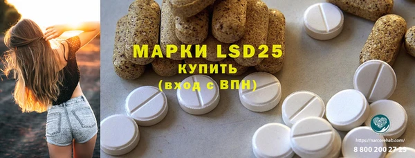 шишки Покров