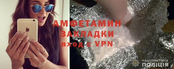 дмт Покачи