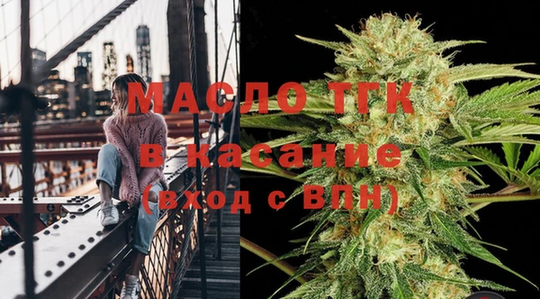 дживик Покровск