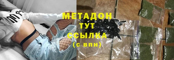 шишки Покров