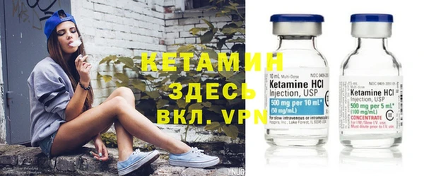 стафф Пролетарск
