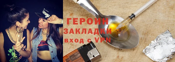 дживик Покровск