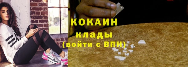дживик Покровск