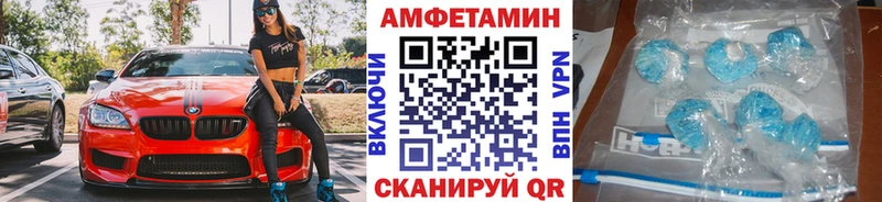 Метамфетамин мет Суворов