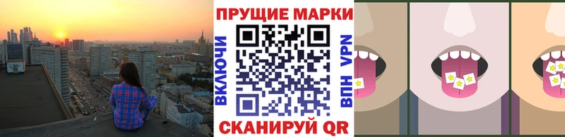 Марки N-bome 1,5мг  mega сайт  Суворов 