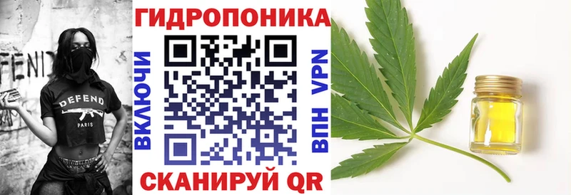 Каннабис THC 21% Суворов